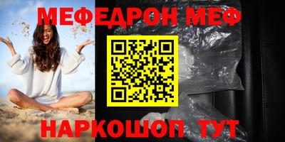 экстази Краснодар