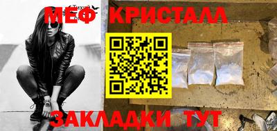 прущие крисы Кулебаки