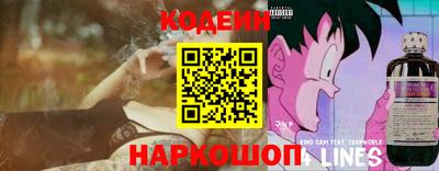 прущие грибы Кумертау