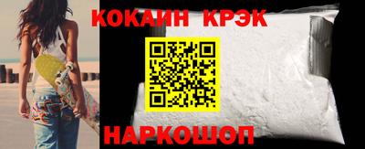 ешки Краснознаменск