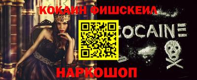 прущие грибы Кумертау