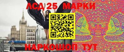 ешки Краснознаменск