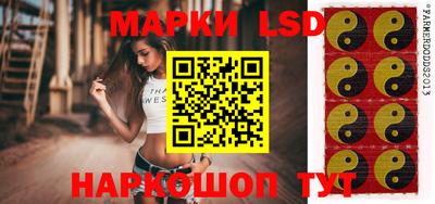 прущие крисы Кулебаки
