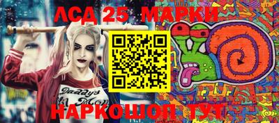 героин Кунгур