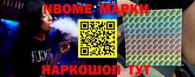 прущие крисы Кулебаки
