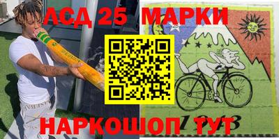 прущие крисы Кулебаки