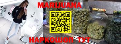 прущие грибы Кумертау
