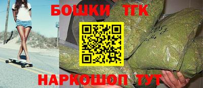 прущие грибы Кумертау