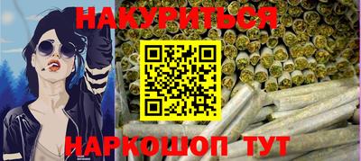 прущие грибы Кумертау