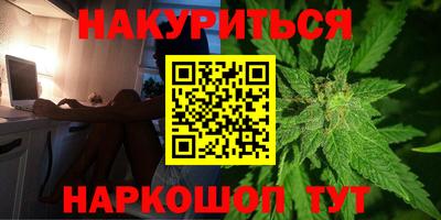 прущие крисы Кулебаки