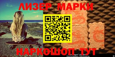 прущие крисы Кулебаки