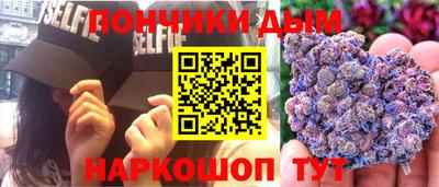 прущие грибы Кумертау