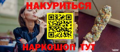 прущие крисы Кулебаки