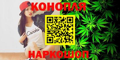 экстази Краснодар