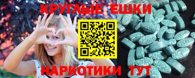 прущие крисы Кулебаки