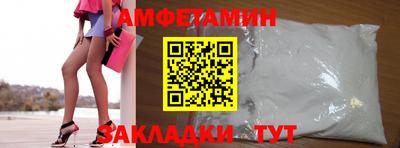 героин Кунгур
