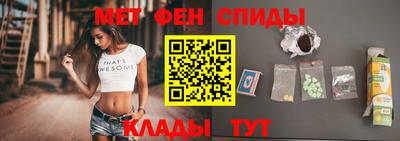 прущие крисы Кулебаки