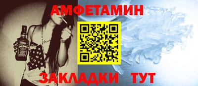 прущие крисы Кулебаки