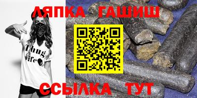 героин Кунгур
