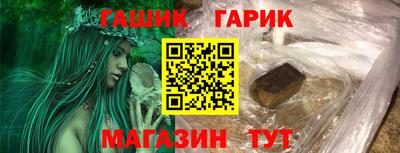 прущие крисы Кулебаки