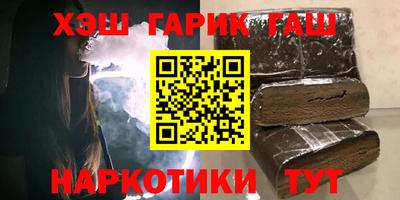 прущие крисы Кулебаки