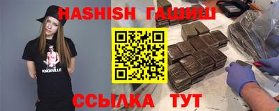 прущие крисы Кулебаки