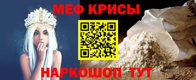героин Кунгур