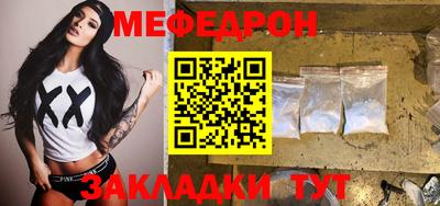 героин Кунгур